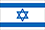 Israee